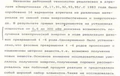 text1.webp