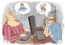 _Internet.webp