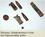1_патроны.webp