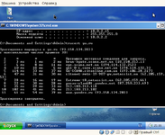 Снимок-XP [Работает] - VirtualBox OSE-1.png