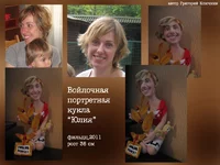 JULIA.webp