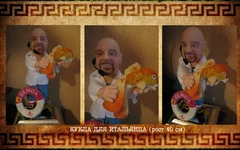 ITA.webp