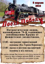 ja5cch.webp