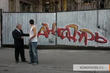 kinopoisk3.jpg