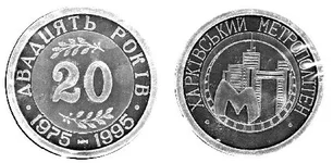 token.webp