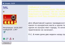 3.webp