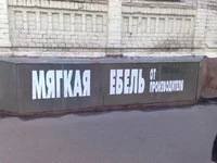 05052011612.webp