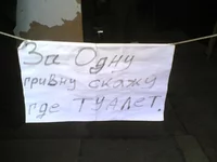 30122010(001).webp