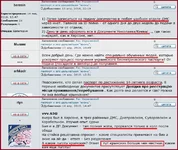 efcgb4.webp