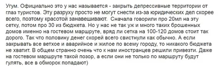 e2ddgh.webp