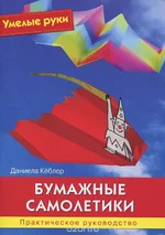 ajbc3e.jpg