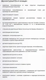 jcd5bg.png