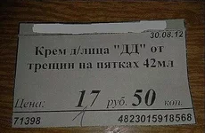 jjgf6d.webp