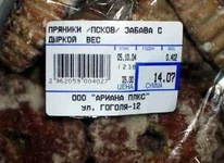 9bebaj.webp