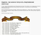 gcefj1.webp