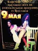 f2hgbe.webp