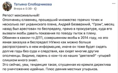 jbjc2g.webp