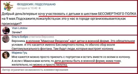 7dcjhc.webp