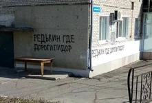 eehgf7.webp