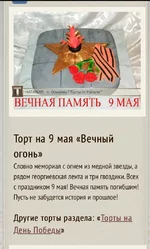 fdde8e.webp