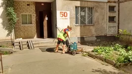 ej8bah.webp