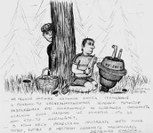 135672_tiristor.jpg