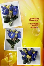 x_2d976557.jpg