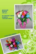 x_06f199ee.webp