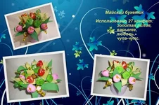 x_37d464a4.webp