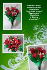 x_ffef1982.webp