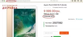 e8fgce.webp