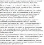 fegaj5.jpg