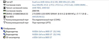 568658.webp