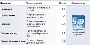 Безымянный.jpg