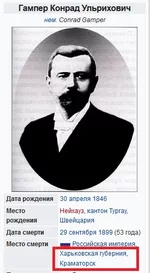 eeb2dd.jpg