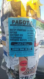 haad0g.webp