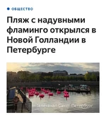 ccbg1e.webp