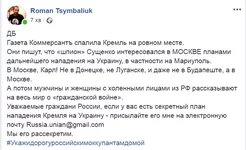 bg3jac.jpg