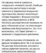 ffaeh4.webp