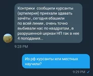 dfjg9h.jpg