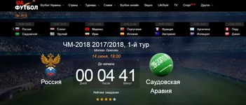 fegbg8.webp