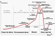  оленей.webp