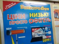 201110071656_252.webp