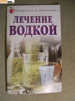 2985476_33d3622.webp