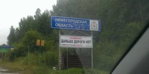 daf9be.jpg