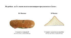 6aaaej.webp