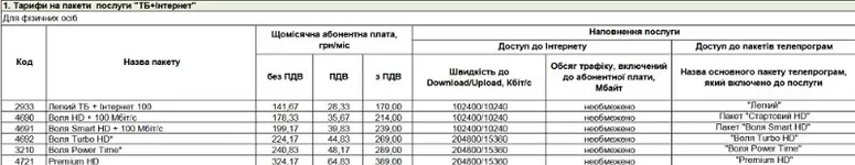 fdhf4b.webp