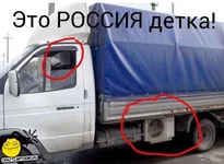 gbbe0d.webp