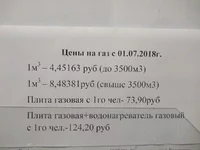 jgdh1e.jpg
