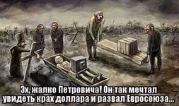 8ehhjj.webp